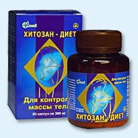 Хитозан-диет капсулы 300 мг, 90 шт - Глотовка